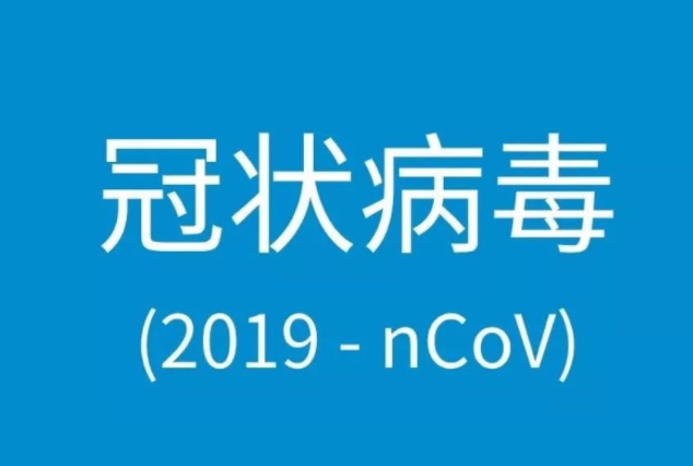 1582612197111972.png 1582612197111972.png